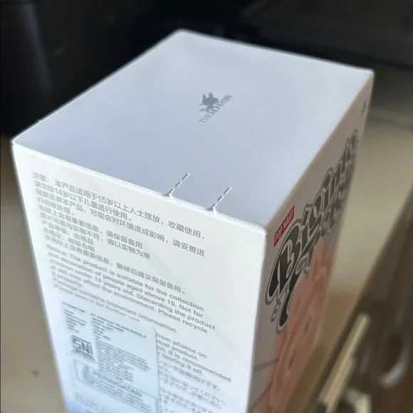 POP MART  Big Into Energy - The Monsters- Labubu -   (1 blind box) - Picture 5 of 7